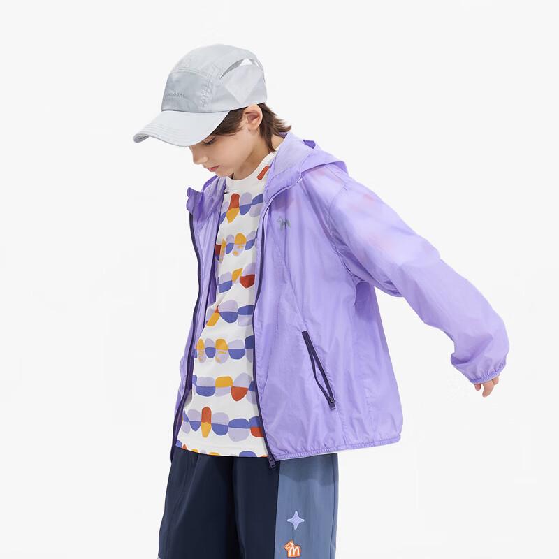 MQD Boys' UV100+ Sun Protection Hooded Jacket