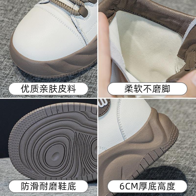 Platform high-top shoes autumn and winter new leather velvet short boots super fire casual board shoes