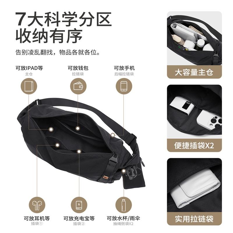 Men's Single Shoulder Bag - Crossbody Sports Leisure Large Capacity Work Commute