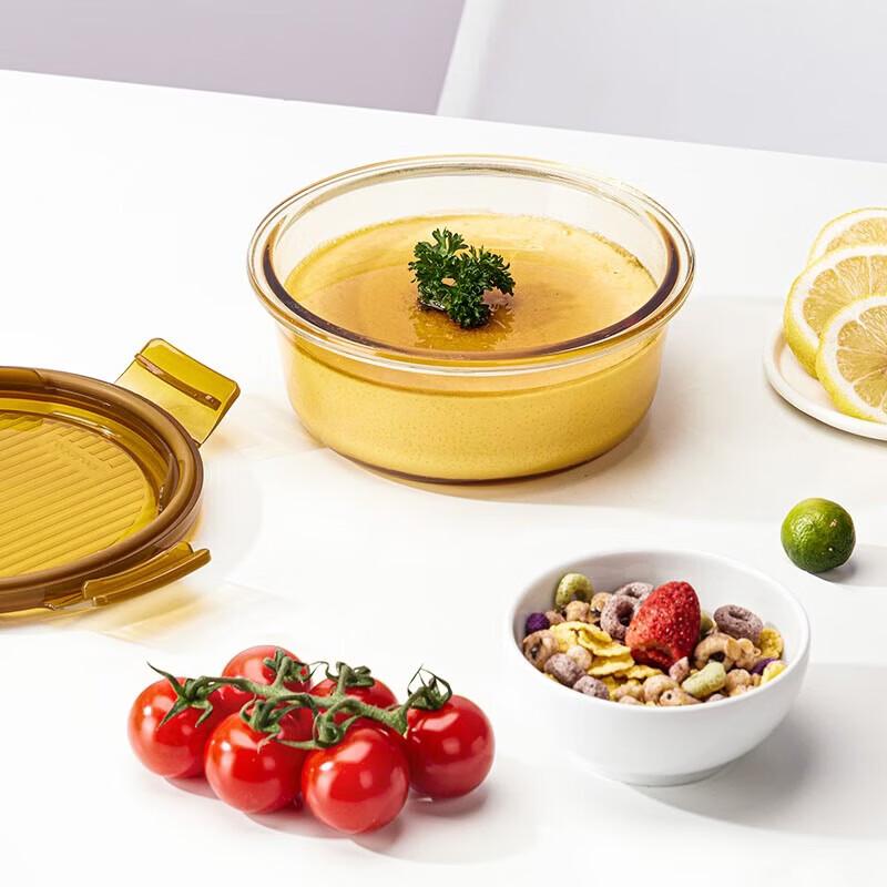 Lock&Lock 650mL Amber Round Glass Food Container