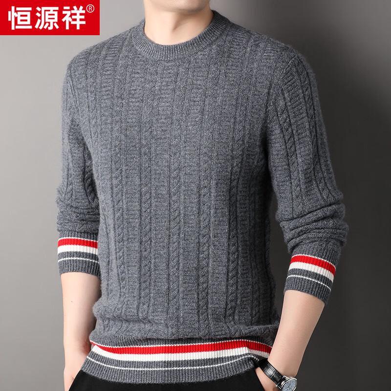 

Мужской толстый кашемировый свитер с круглым вырезом Hengyuanxiang 190/104A