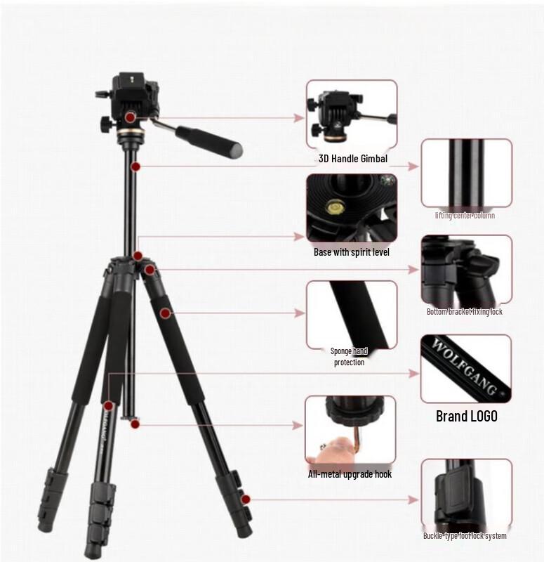 SMVP JZ-612 2m Aluminum Camera Tripod
