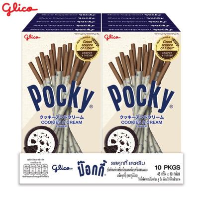 Glico Pocky Kurabiye ve Kremalı Lezzet, Kurabiye ve Kremalı Lezzetli Şekerlemeyle Kaplı Bisküvi Çubukları, 45 g x 10 adet - Tayland Atıştırmalığı