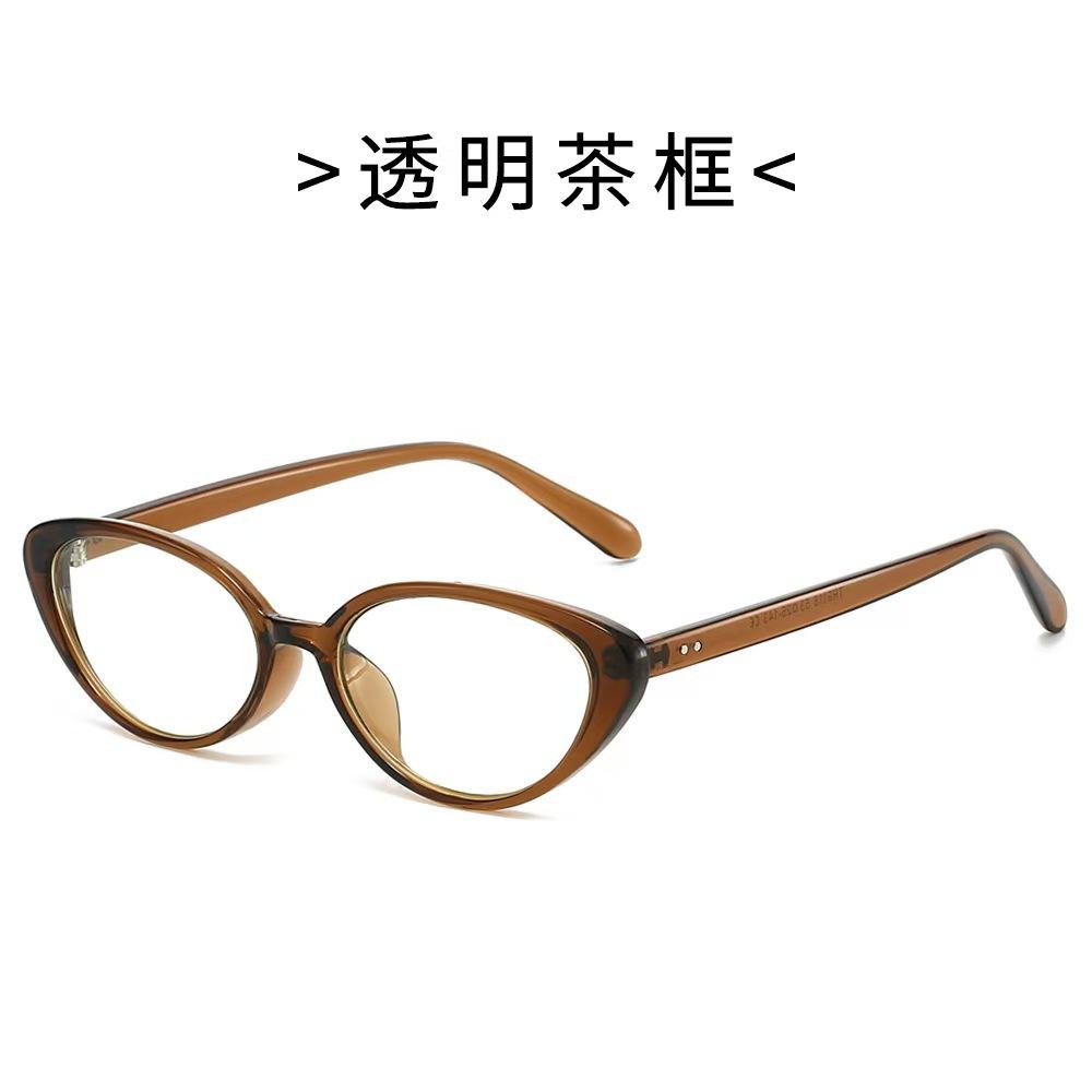 

TR90 Material Sunglasses Women Cat Eye Shape Anti-reflective Female Sun Eyeglasses Premium Quality-Made Male Sunglass