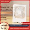 New Ultra-thin USB Mini Desktop Fan - Powerful, Portable & Cute for Student Dorms