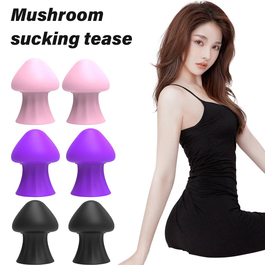 Nipple Clamps Sucker Stimulate Sex Toys For Women Breast First Nipple Stimulator Erotic Products Sexy Games Adult Supplies Store