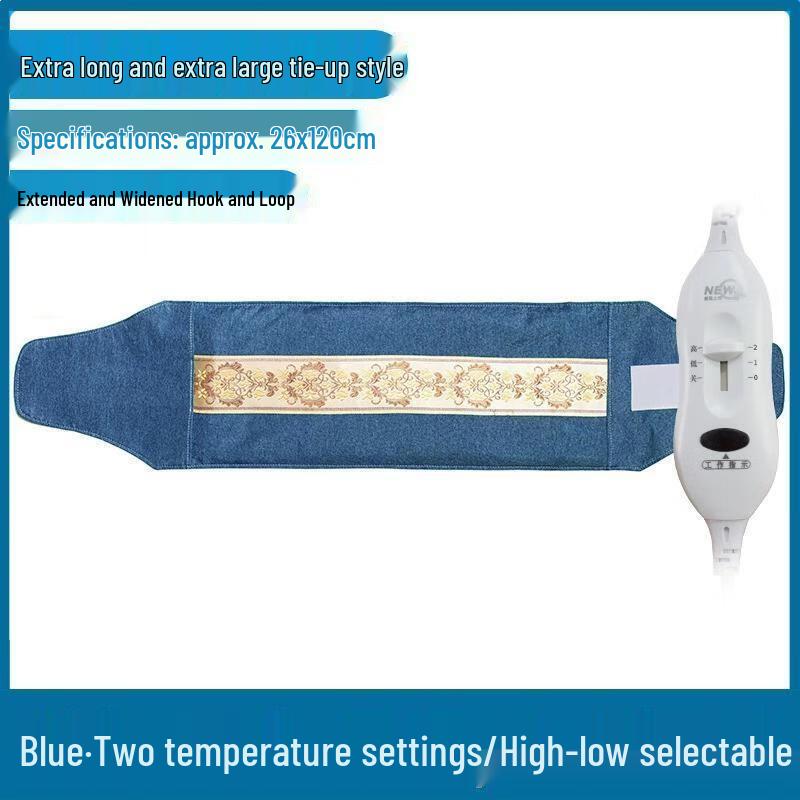 

Electric Heating Coarse Salt Hot Compress Waist Belt