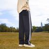 paul frank Men's Side Stripe Straight Leg Casual Pants