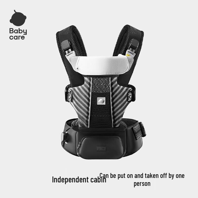 Babycare Free S Ergonomic Hip Seat Baby Carrier
