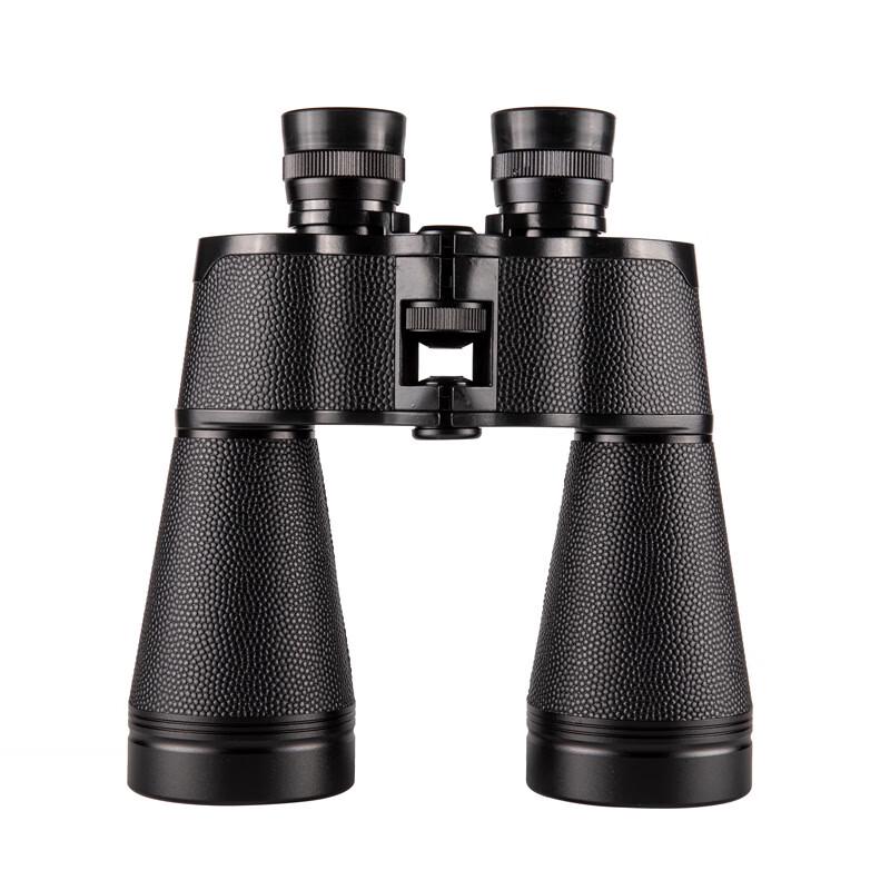 

Miling 15x60 High-Power HD Binoculars with Low-Light Vision