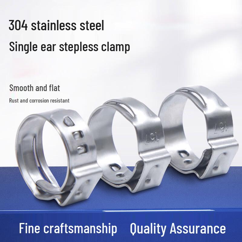 304 Stainless Steel Single Ear Stepless Hose Clamp