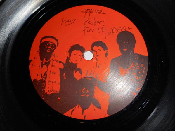 

7inch Record MAKOSSA - Reggae Star MMP1 Makossa Music P 1982 UK Soul/Funk Used