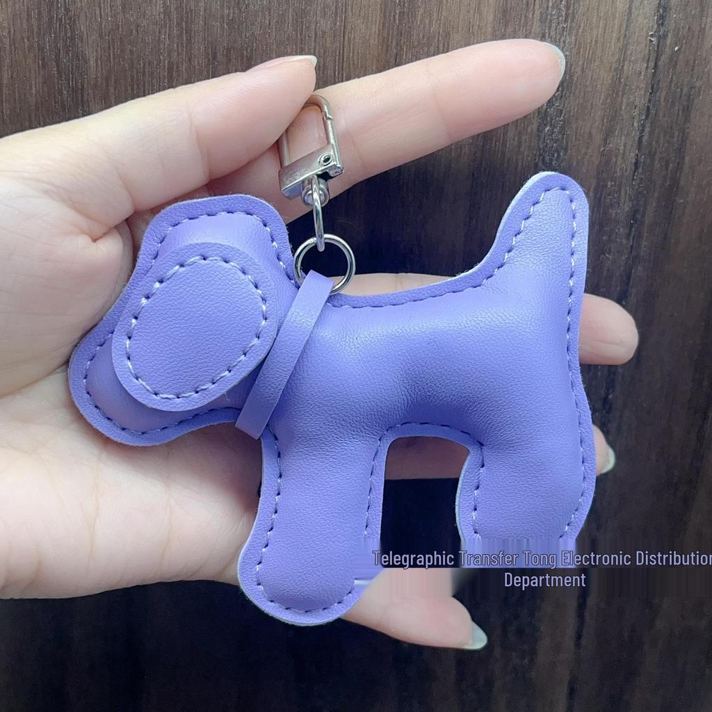 Trendy Brand Year of the Horse Genuine Leather Keychain Pendant - High-End Little Horse Charm for Bags & Clothing Accessories