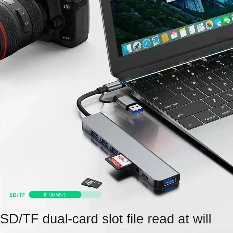 8 In 2 USB C HUB USB Splitter Type C Extender with 4 USB Port 1 USBC Port TF/SD Card Reader Audio Output Compatible for MacBook