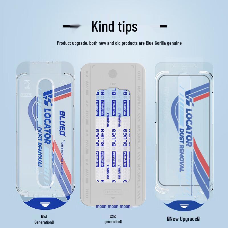 Mr. Blue Gorilla iPhone 15 Pro Max Tempered Glass Screen Protector