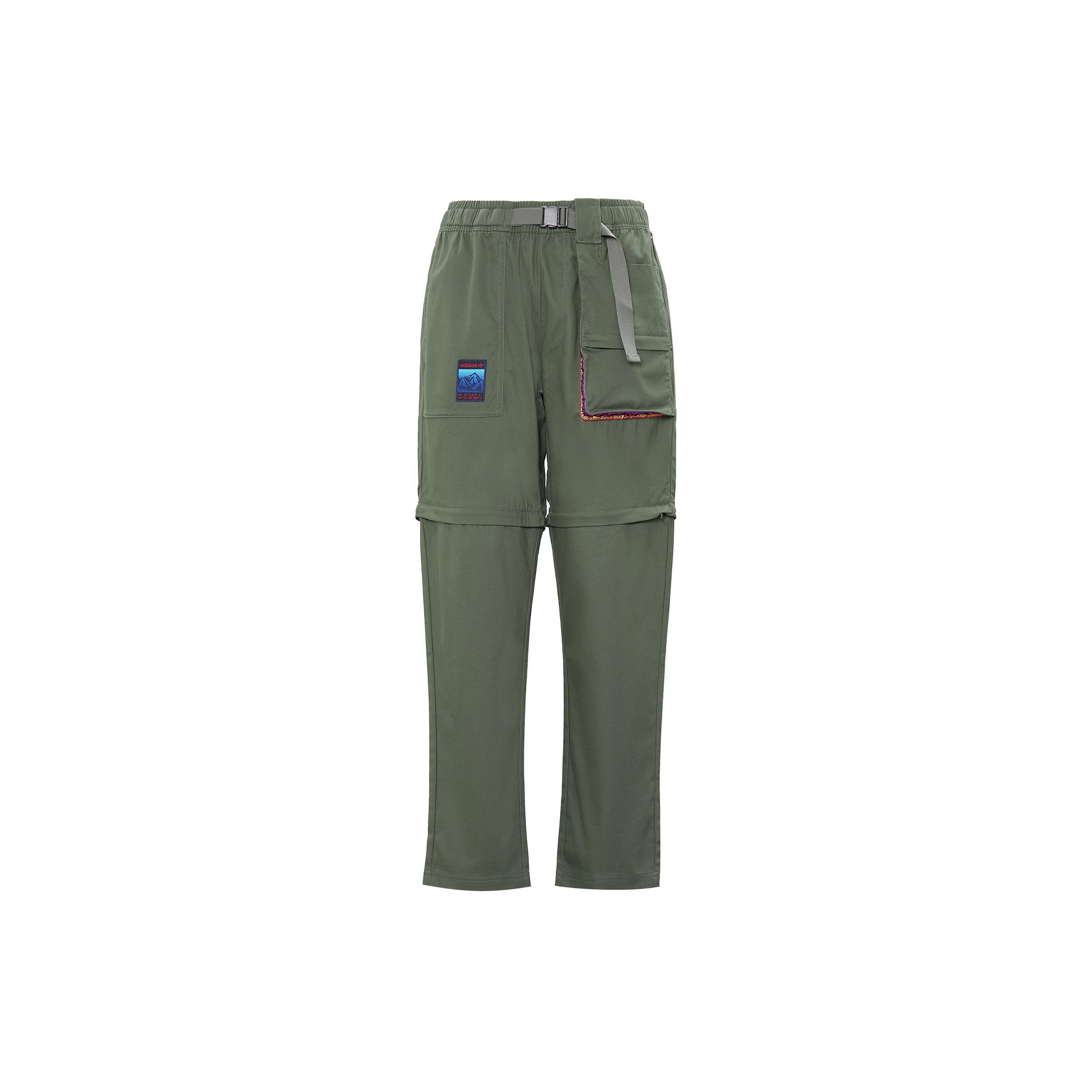 adidas originals Adv Cargo Pnt Outdoor Pocket Sports Pants Basic Green Men s GV0933 S