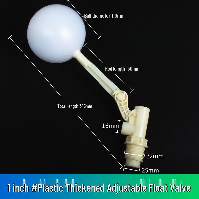 Adjustable Large-Flow Solar Water Tank Float Valve Switch