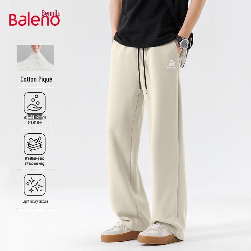 

Baleno Men s Loose Fit Wide-Leg Casual Sports Pants 4XL