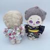 niannyyhouse Plush Clothes Girdle Kimono and Yukata Set Cotton Doll Doll Accessories 10cm/20cm Dress-Up (Black-10cm)