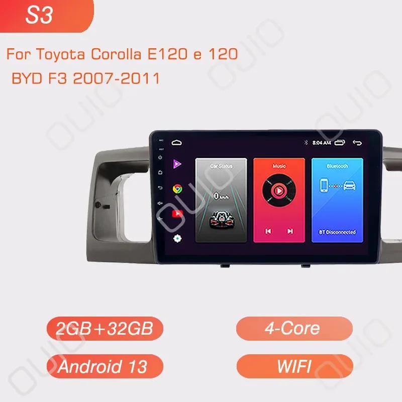 

2DIN Android 13 радио для Toyota Corolla E120 e 120 BYD F3 2007-2011 Автомобильный стерео Мультимедийный Плеер Carplay Авто GPS Навигация
