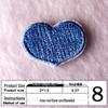 Na Yang Heart Embroidery Self-Adhesive Patch for DIY Clothing and Decoration