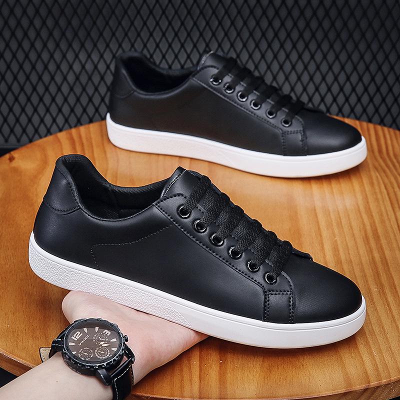 Men's White Korean Style Casual Leather Skate Shoes - Breathable, Non-Slip, Thick-Soled