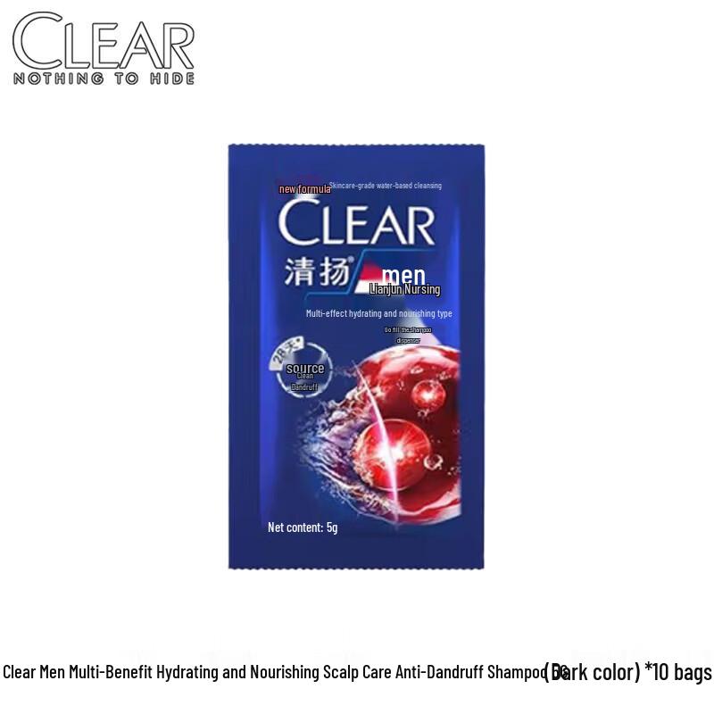 Clear Multi-Effect Moisturizing Anti-Dandruff Shampoo