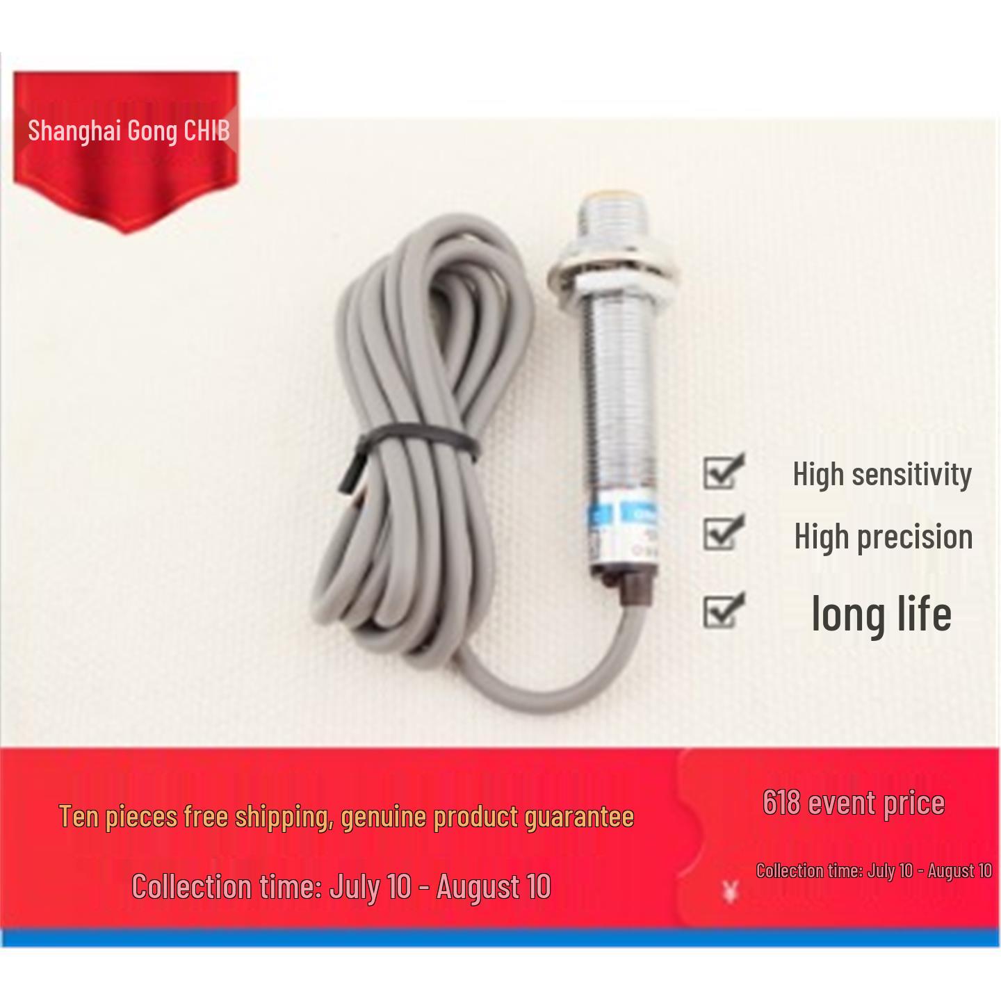 

HUGONG Inductive Metal Sensor LA12-2ANANBPAPBLALBKAKB 2ALA
