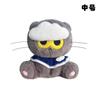 ZOA Kitten Plush Toy Gas Can Shape Cat Doll Keychain Pendant Creative Birthday Gift