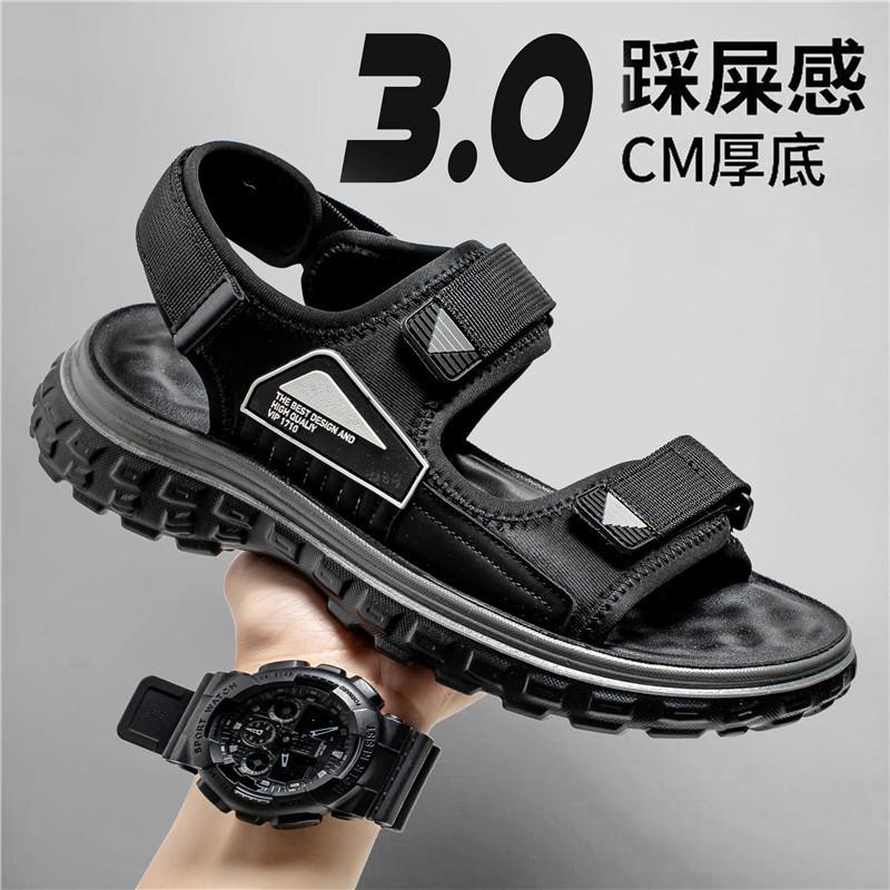 2024 summer men's wear breathable Vietnamese sandals men's trendy light casual sports men's shoes without stinky feet