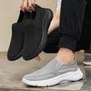 Men's Slip-On Mesh Breathable Lightweight Versatile Walking Casual Sports Shoes Easy to Wear Comfortable All-Day Footwear