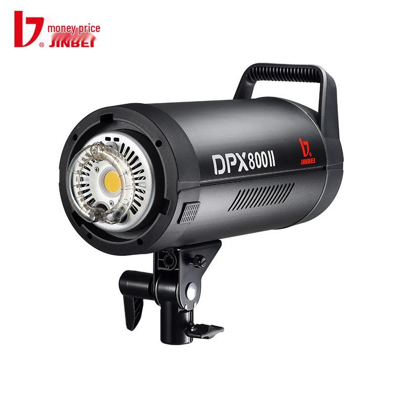 Jinbei DPX-800II 800W Professional Studio Flash Light