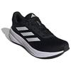 adidas Response Black White Men Sneakers Core-Black Cloud-White IH6007