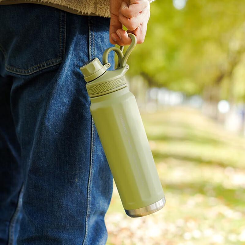Lock&Lock Explore Insulated Sports Water Bottle