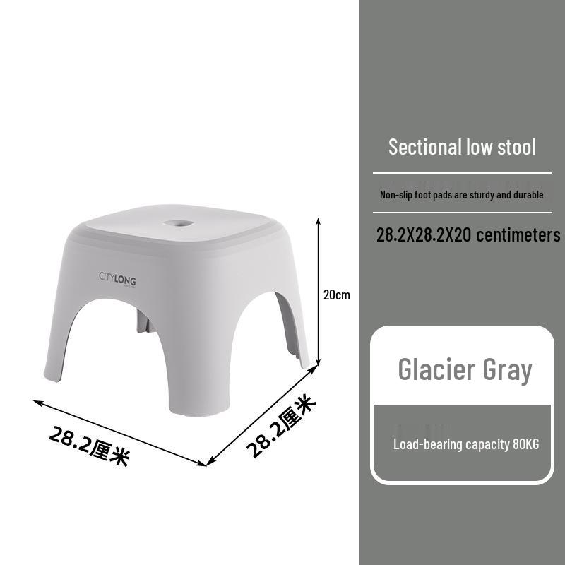 Nordic Stackable Non-slip Plastic Stool for Living Room and Dining Table