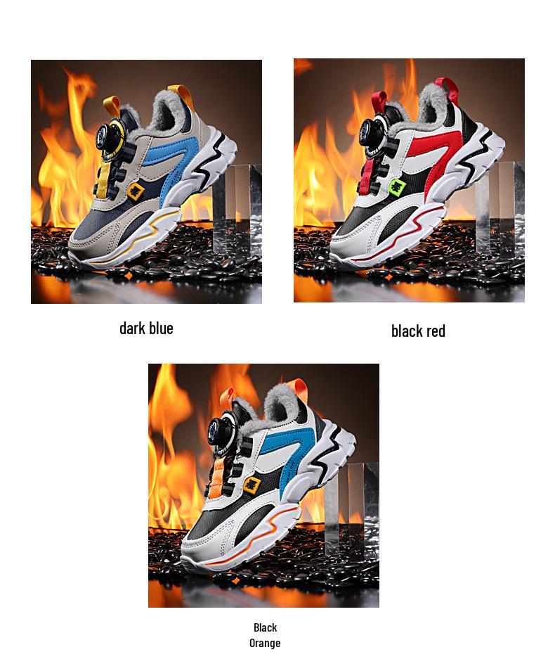 Children’s Winter Sneakers: Soft Leather, Non-Slip Sole, Warm Velvet Lining