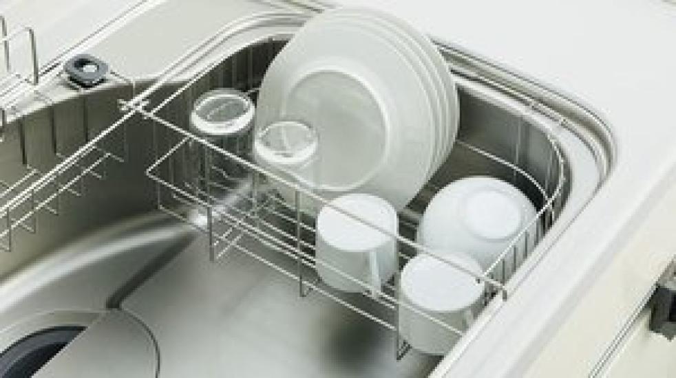 

SUNWAVE Sunwave Amy Dish drainer [In stock] [CPFLMK]
