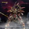 Piececool 3D Puzzle, Metal, Equal to Heaven, Mecha Type, Goku, 3D Puzzle, Assembly Required, No Glue Required, 7-Star Difficulty, Intermediate/Adult,