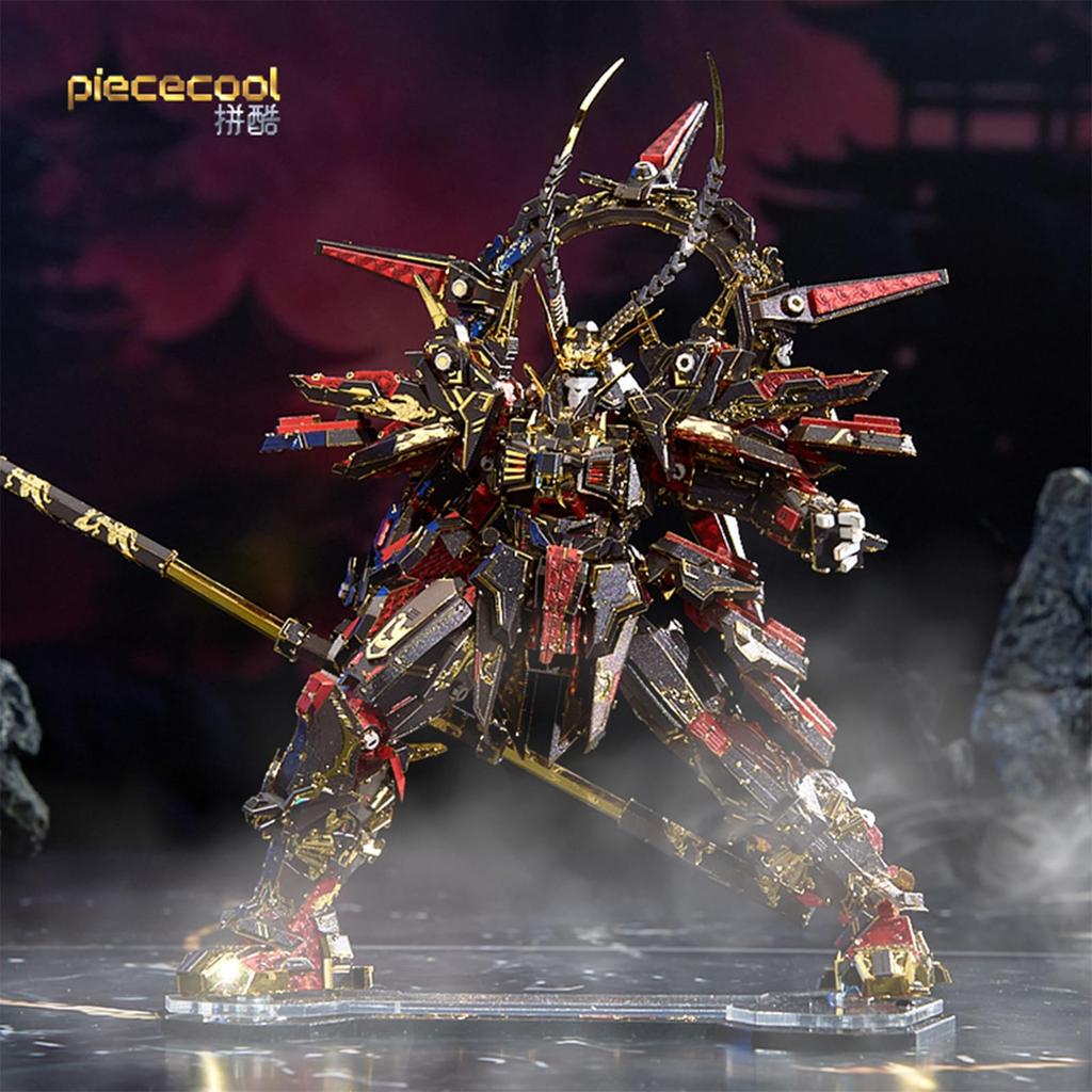 Piececool 3D Puzzle, Metal, Equal to Heaven, Mecha Type, Goku, 3D Puzzle, Assembly Required, No Glue Required, 7-Star Difficulty, Intermediate/Adult,