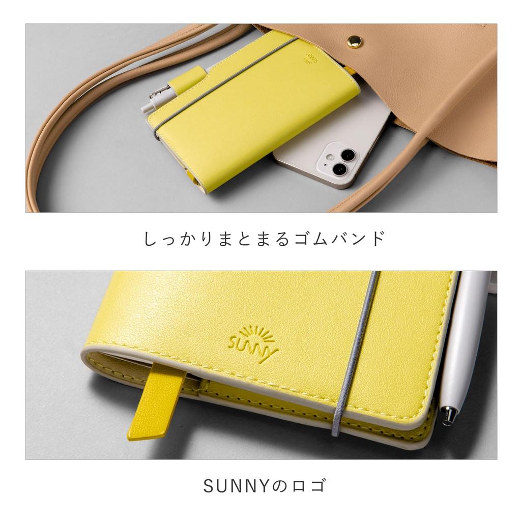 Iroha Publishing SUNNY LIGHT NOTE BOOK [yellow] LSLN-01