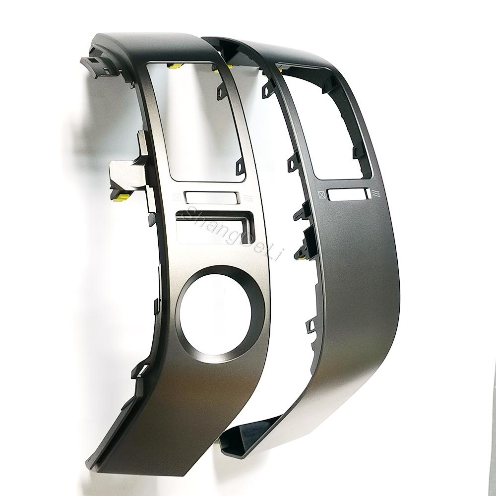 2PCS Middle Left and Middle Right Car AC Frame Air Vent Panel Air Outlet Panel Frame Fit for Toyota Prius 2004-2009