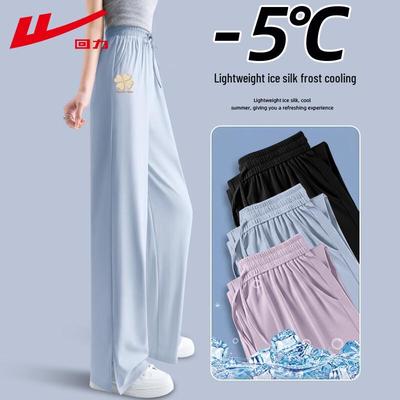 Faldas y pantalones para mujeres – Pantalones y bermudas