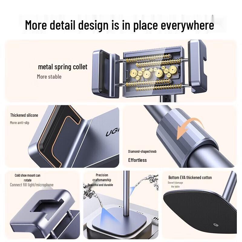Ugreen LP690 Adjustable Desktop Phone Stand