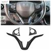 Central Control Steering Wheel Button Frame Cover Trim For Honda Vezel HR-V 2014 -  ABS Carbon Fiber Accessories Interior