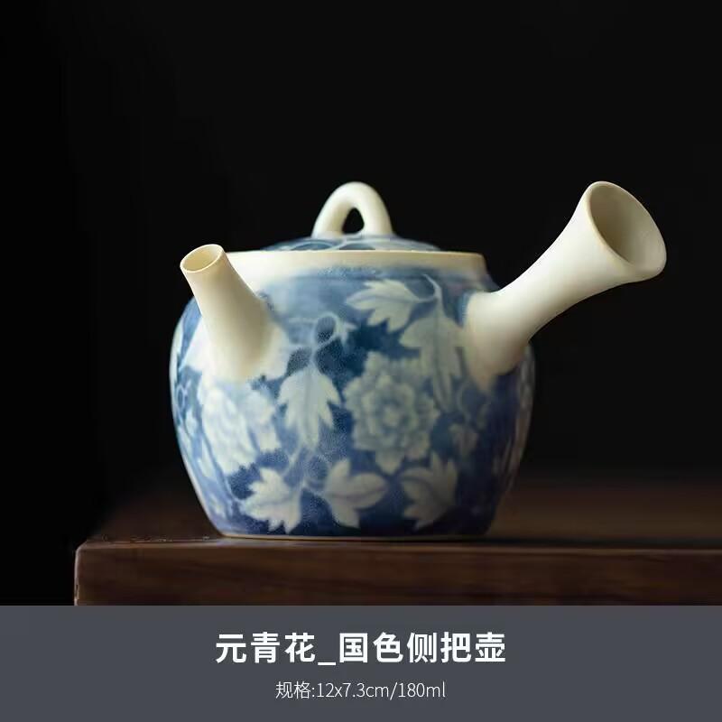 Soda Glaze Antique Yuan Blue And White Tea Cup Kung Fu Tea Set Tea Cup Household Single Coarse Pottery Incense Cup Drinking Tea Cup