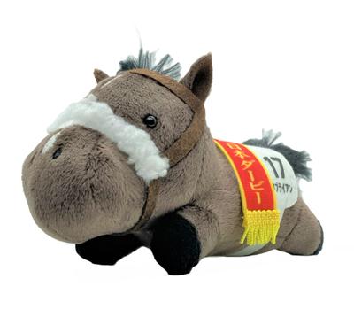Thoroughbred Collection Lying Down Mascot Ball Chain 2 12cm Approx. (Narita Brian)