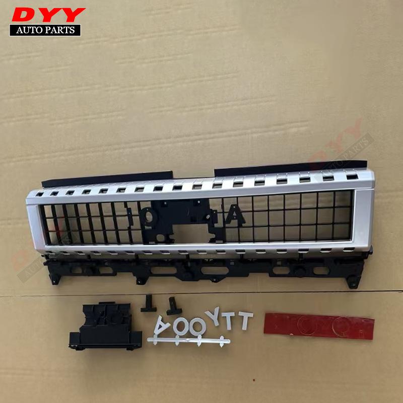2024 Land Cruiser Prado LC250 Grille Replacement Accessories