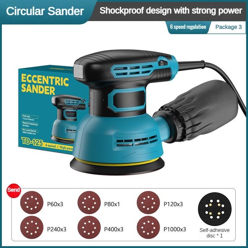 5-Inch Multifunctional Electric Sander Adjustable Speed Polishing Machine Woodworking Flat Sanding Power Tool