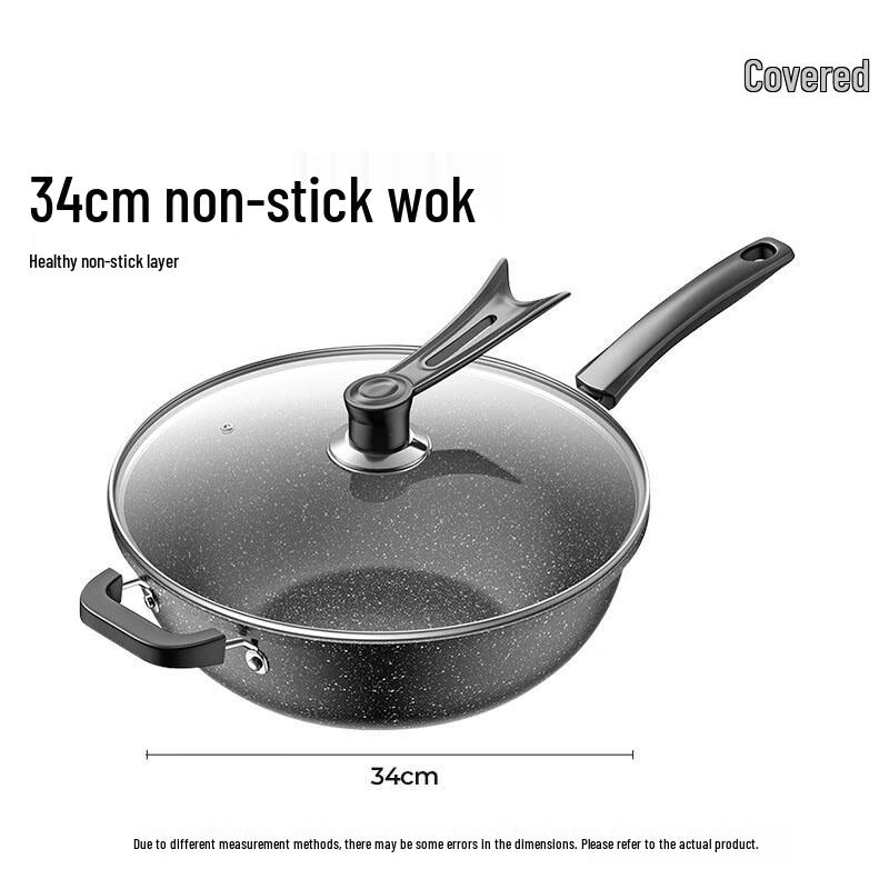 Mr. Jian Maifan Stone Non-Stick Wok, 34cm