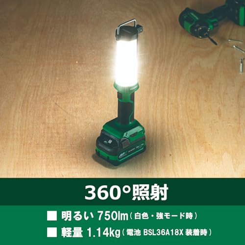 HiKOKI UB18DF(NN) Kabellose LED-Laterne, Kompatibel mit 14,4 V und 18 V, Maximal 750 lm, Schaltbare weiße und warme Lichter, Akku und Ladegerät separat erhältlich